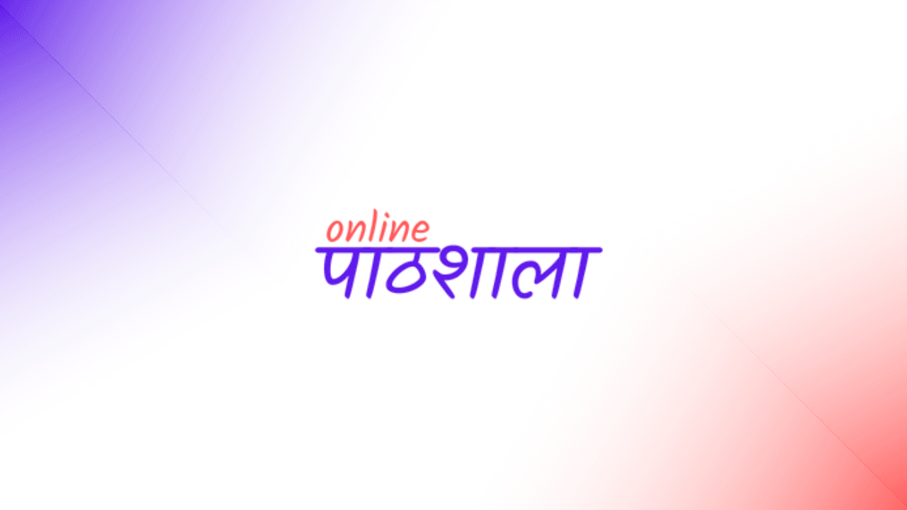 Online Pathsala: A Comprehensive Online Learning Platform